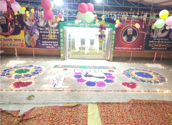 रतिया: आतिशबााजियों की गड़गड़ाहट से जगमगा उठा आसमान