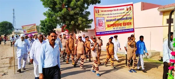 पीलीबंगा: मरणोपरांत शरीरदान कर अमर हो गई माता जसमेल कौर इन्सां