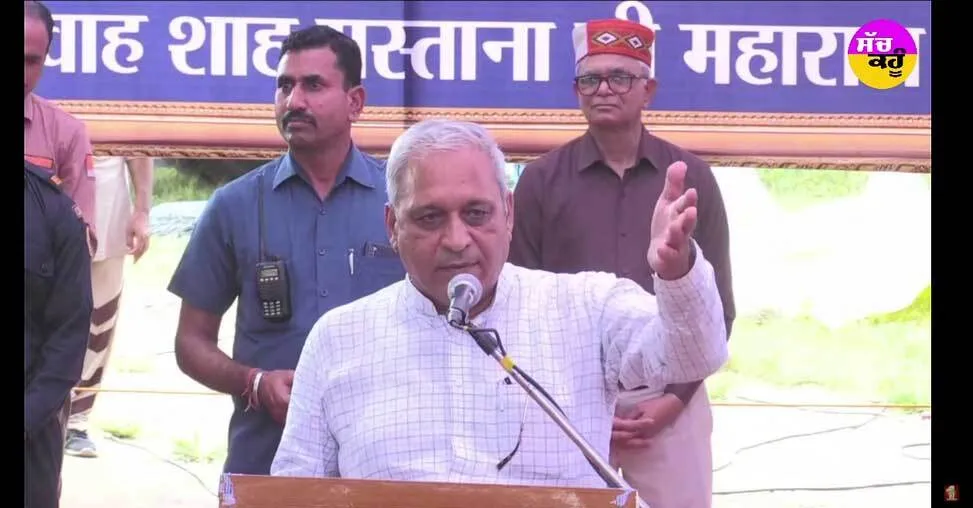 डिप्टी स्पीकर ने डेरा सच्चा सौदा पर दिया बड़ा बयान…, साध-संगत जरूर पढ़े ये खबर