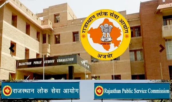 RPSC: परीक्षा का इंतजार कर रहे अभ्यर्थियों के लिए राजस्थान से बड़ी खबर