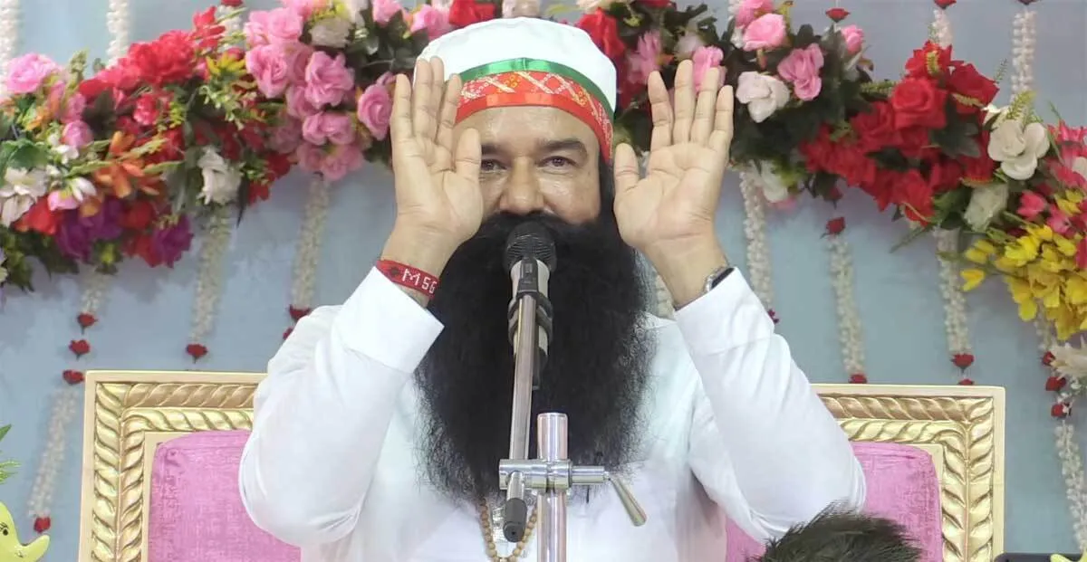 Barnawa Live : 1948 को लगाया गया छोटा सा पौधा आज बन गया विशाल वट वृक्ष: Saint Dr. MSG