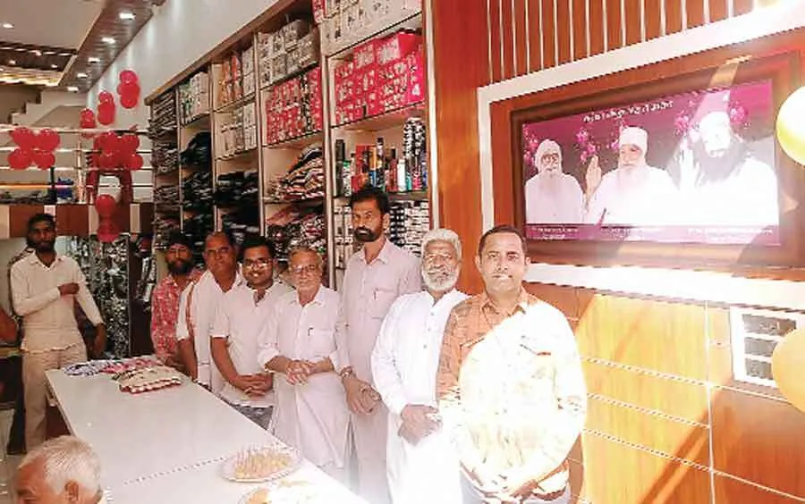सतगुरु गारमेंट्स का शुभारंभ