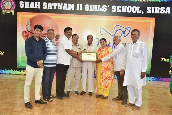 भाविप ने शाह सतनाम जी गर्ल्स स्कूल को किया सम्मानित