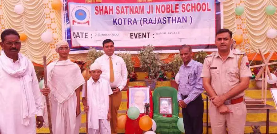 शाह सतनाम जी नोबल स्कूल कोटडा में धूमधाम से मनाई शास्त्री की जयंती