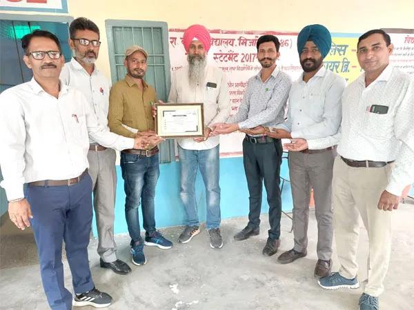हरदेव सिंह गिल को मिला अंतरराष्ट्रीय शिक्षक सम्मान