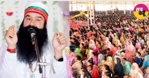 पूज्य गुरु जी के आह्वान पर बिहार की साध-संगत ने किया पौधारोपण
