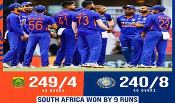 रोमांचक मैच में नौ रन से जीती दक्षिण अफ्रीका