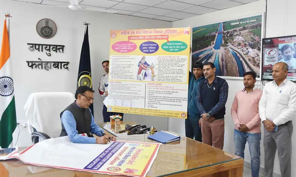 सावधान! बिना कानूनी पालना के बच्चा गोद लेना गैर कानूनी