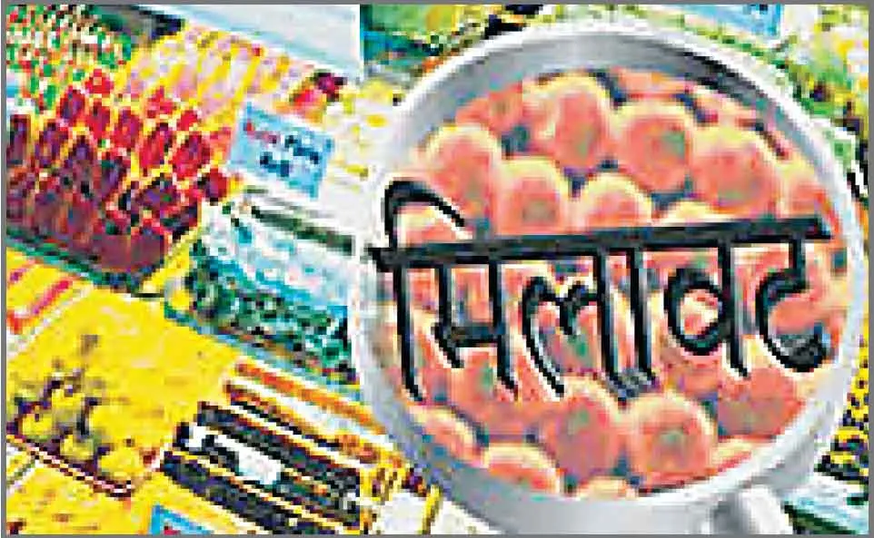 केन्द्र और प्रदेश सरकारें मिलावटखोरों के खिलाफ करें सख्त कार्रवाई : मान