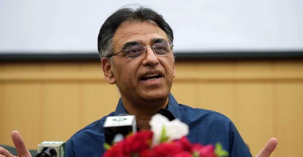 पाकिस्तानी गृह मंत्रालय ने असद उमर को पीटीआई की लंबी रैली के खतरों पर सतर्क किया