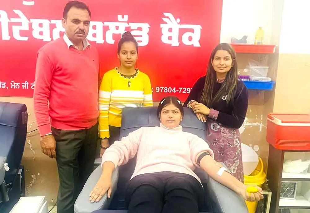 रक्तदान के लिए ऐसा जज्बा, 18 की होते ही जरूरतमंद को दिया खून