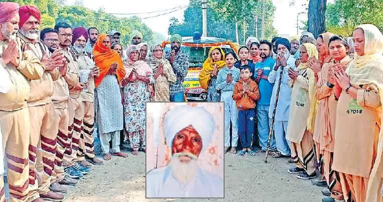 जंगीर सिंह इन्सां की पार्थिव देह मेडिकल रिसर्च के लिए दान