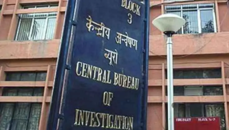 सीबीआई की हनुमानगढ़ में रेड