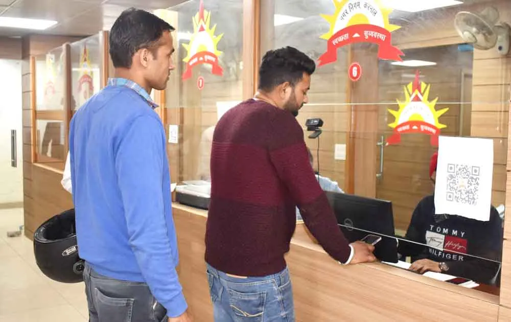 लाईनों का झंझट खत्म, अब टोकन लेकर करवा सकते नागरिक अपना काम