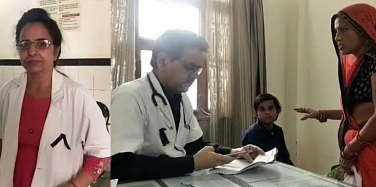 विरोधस्वरूप चिकित्सकों ने काली पट्टी बांध किया कार्य