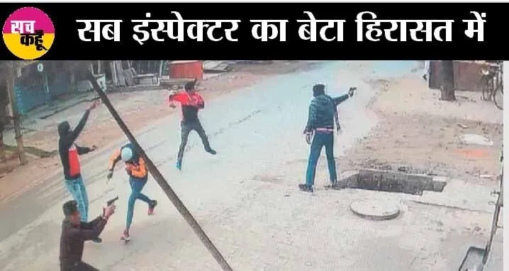 Breaking News : डेरा श्रद्धालु प्रदीप सिंह इन्सां हत्या मामले में बड़ा खुलासा