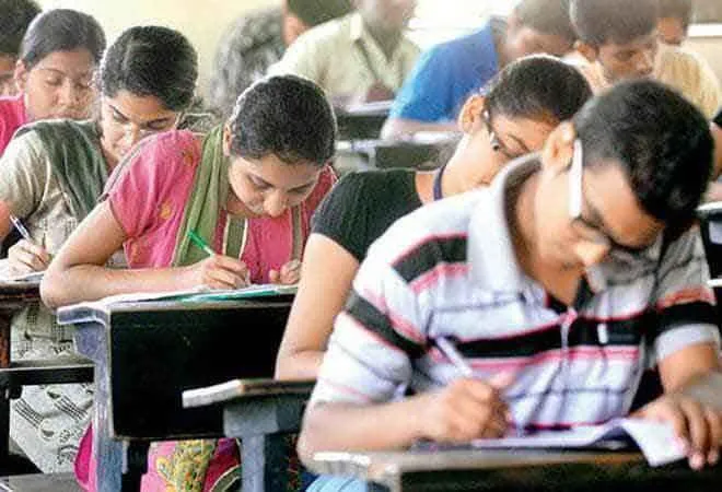 20 नवंबर को होगी राष्ट्रीय मीनस कम मेरिट छात्रवृत्ति परीक्षा