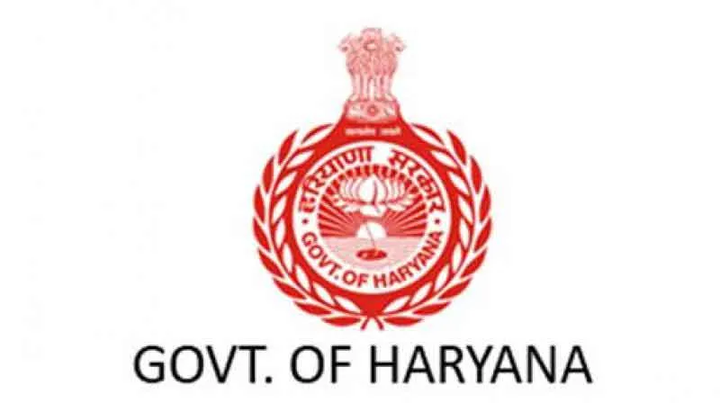 अब हरियाणा के लोग भी खरीद सकेंगे वीआईपी नंबर