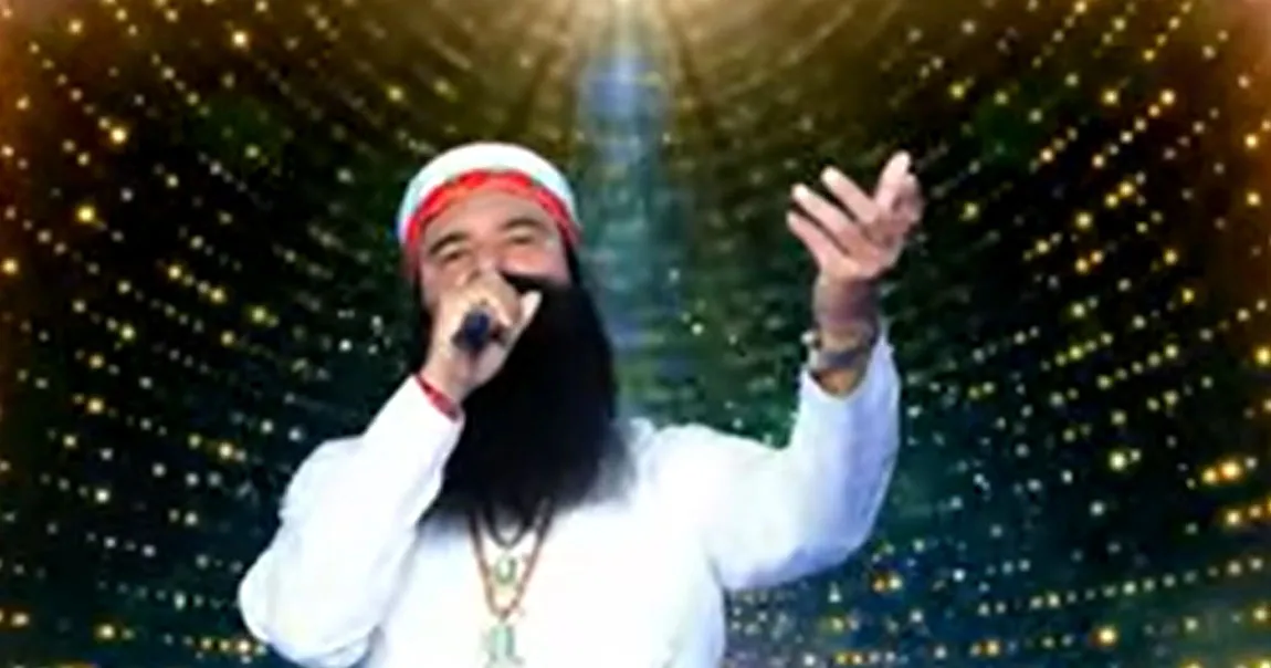 लो जी इन्तज़ार की घड़िया खत्म, आ गया Saint Dr. MSG का नया Teaser जागो दुनिया दे लोगों