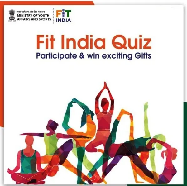 Fit india quiz 2022 के लिए 15 नवंबर तक करवा सकते है पंजीकरण