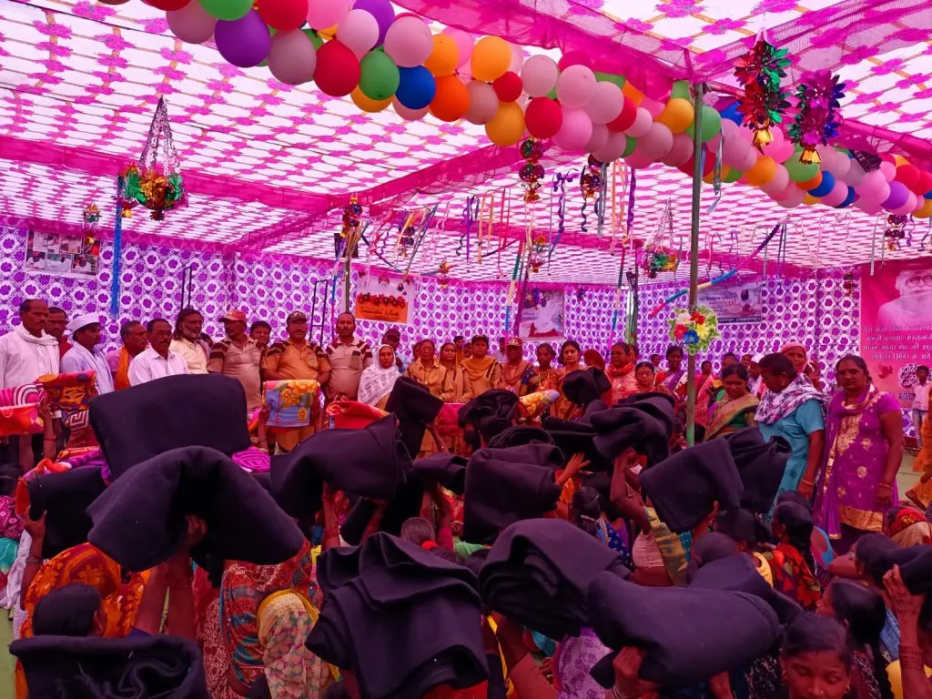 Maharashtra