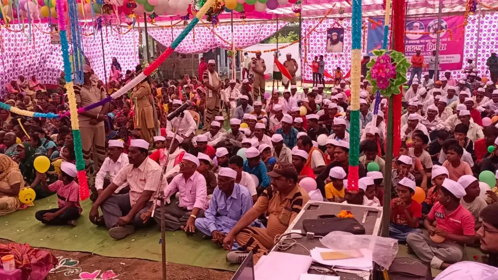 Maharashtra