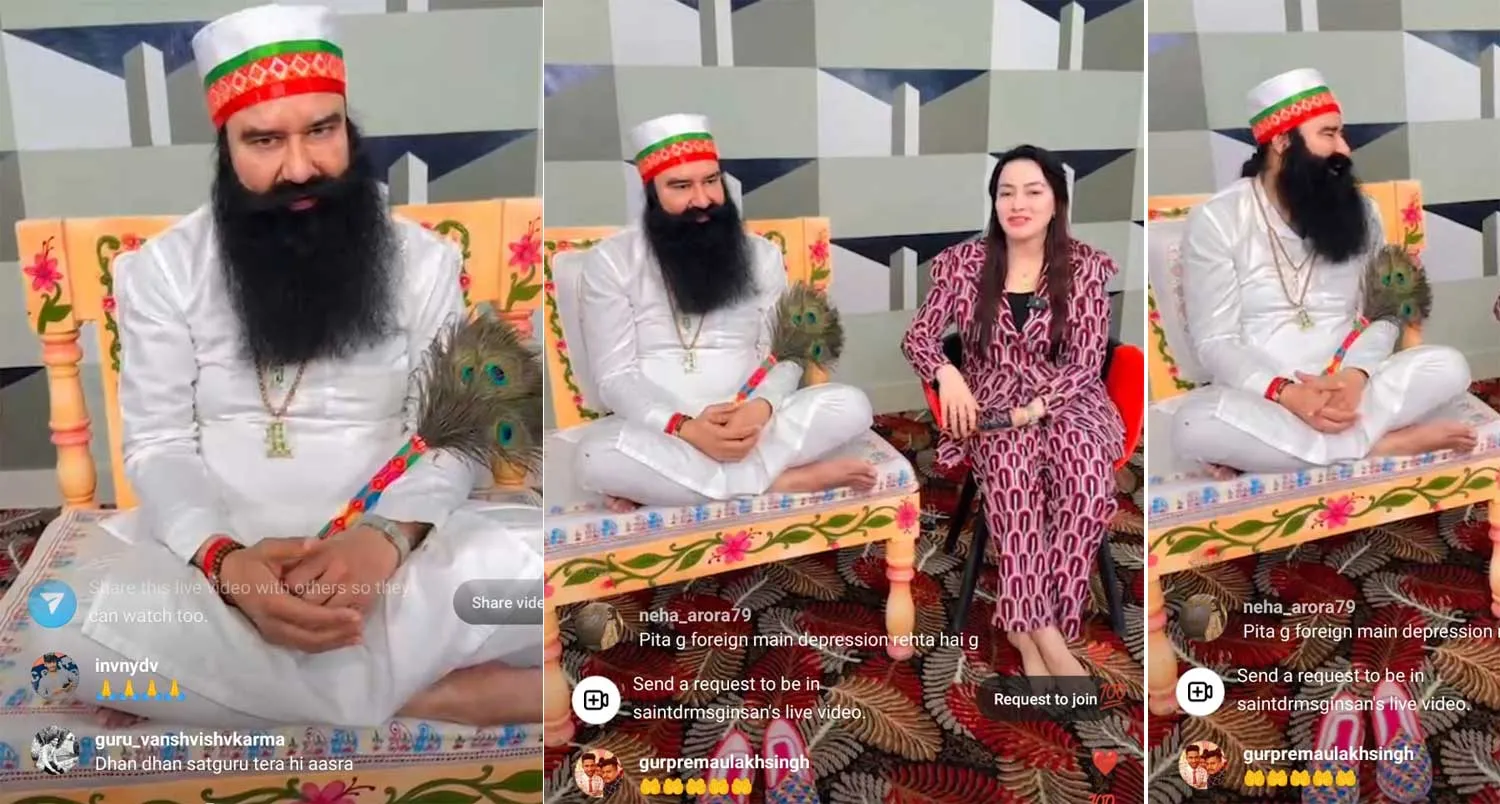 पूज्य गुरु जी Instagram पर LIVE