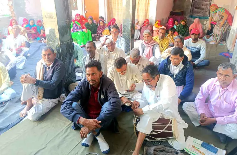 नामचर्चा में सतगुरु की महिमा का गुणगान