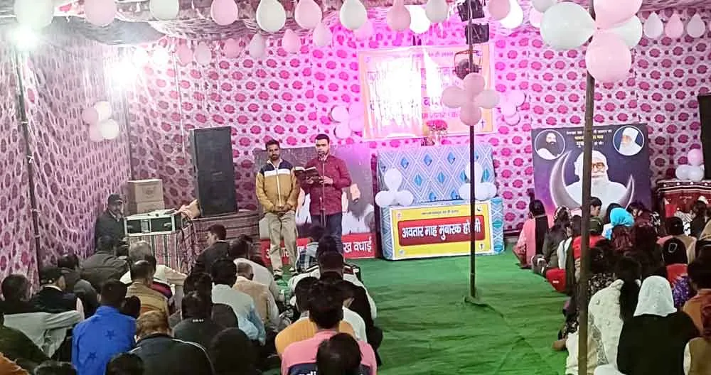रामनगर की साध-संगत ने मनाया पूज्य साईं  जी का पावन अवतार माह