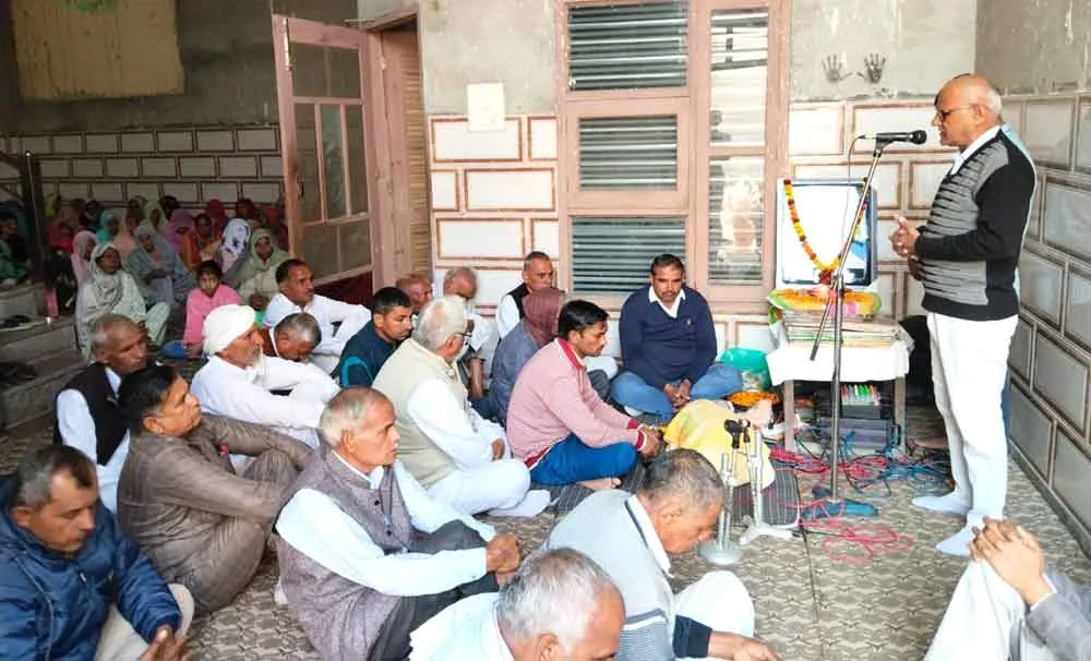 दरिया इन्सां के नमित श्रद्धांजलि नामचर्चा आयोजित