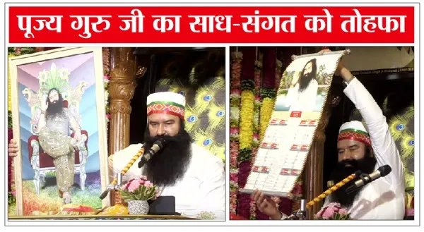 online spiritual discourse dr msg