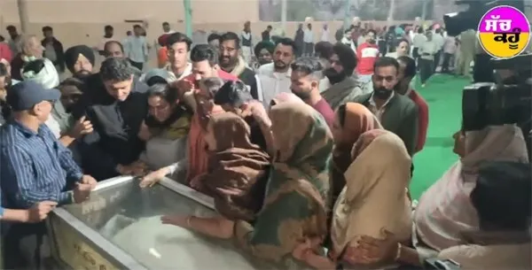 डेरा श्रद्धालु प्रदीप सिंह का हुआ पोस्टमार्टम, अंमित दर्शन को उमड़े लोग