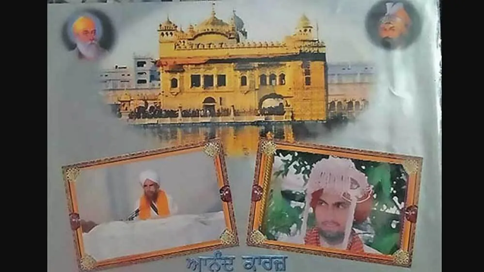 प्रदीप सिंह की सिख धर्म में अपार श्रद्धा थी