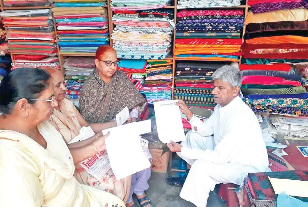 पिछले 8 वर्षों से ले रही थी पेंशन, अब पेंशन योजना के लाभ से किया वंचित