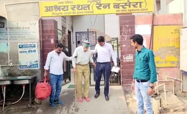 अपनों ने किया बेघर, परायों ने दिलाया आसरा