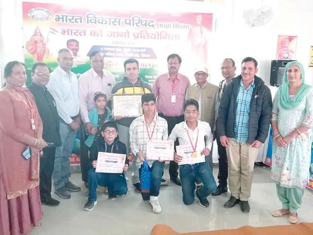 शाह सतनाम जी बॉयज स्कूल के छात्र रहे प्रथम