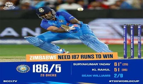 Zimbabwe को हराकर सेमीफाइनल में पहुंचा भारत, इंग्लैंड से होगा सामना