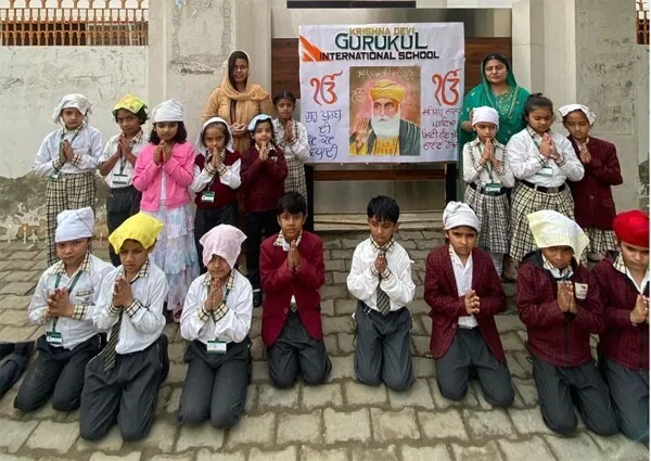 कृष्णा देवी गुरूकुल इंटरनेश्नल स्कूल में मनाया गुरूपर्व