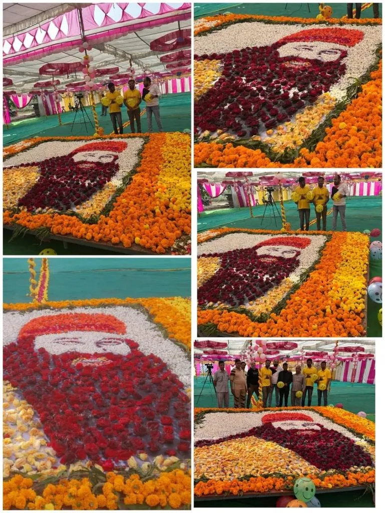 Madhya Pradesh