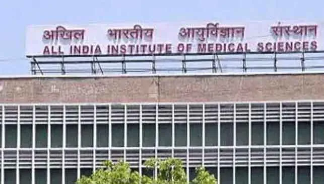 AIIMS Jobs: सरकारी नौकरी के इच्छुक उम्मीदवारों के लिए सुनहरा मौका, एम्स-दिल्ली में निकली बंपर भर्ती