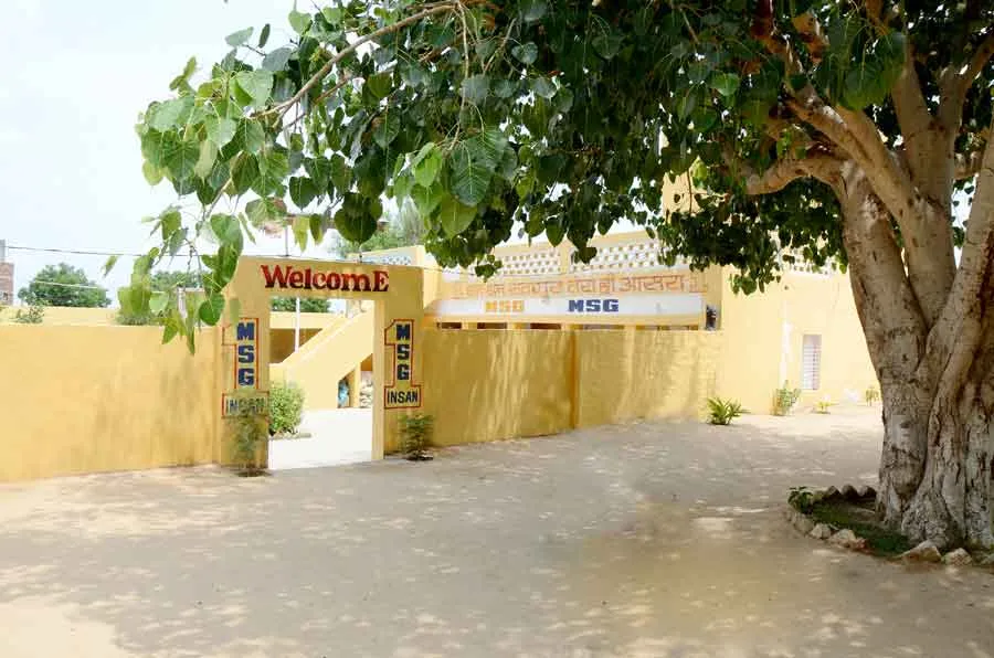 भाईचारे की अनूठी मिसाल अलखपुर धाम