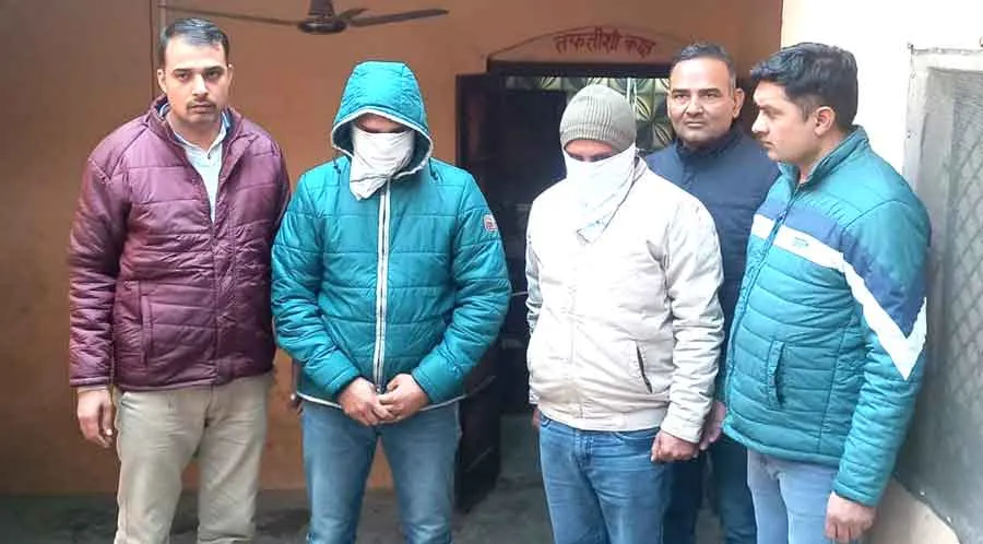 बिजली विभाग का SDO और JE 77हजार की रिश्वत लेते रंगे हाथों गिरफ्तार