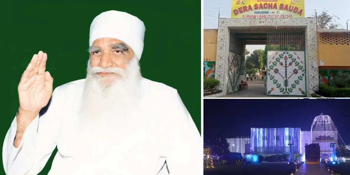 जानें शाह सतनाम जी आश्रम, बरनावा की रोचक बातें…