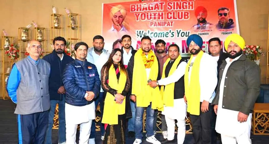 भगत सिंह यूथ क्लब पानीपत का छठा वार्षिकोत्सव आज पानीपत के मनाया गया