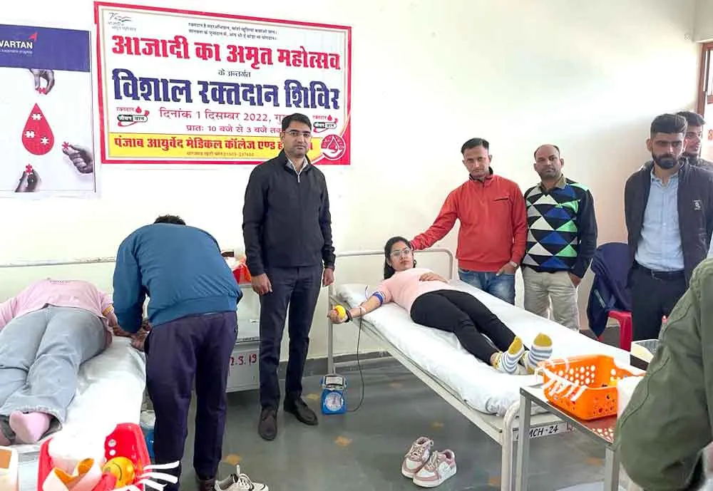 रक्तदान शिविर में 63 यूनिट रक्त संग्रहित