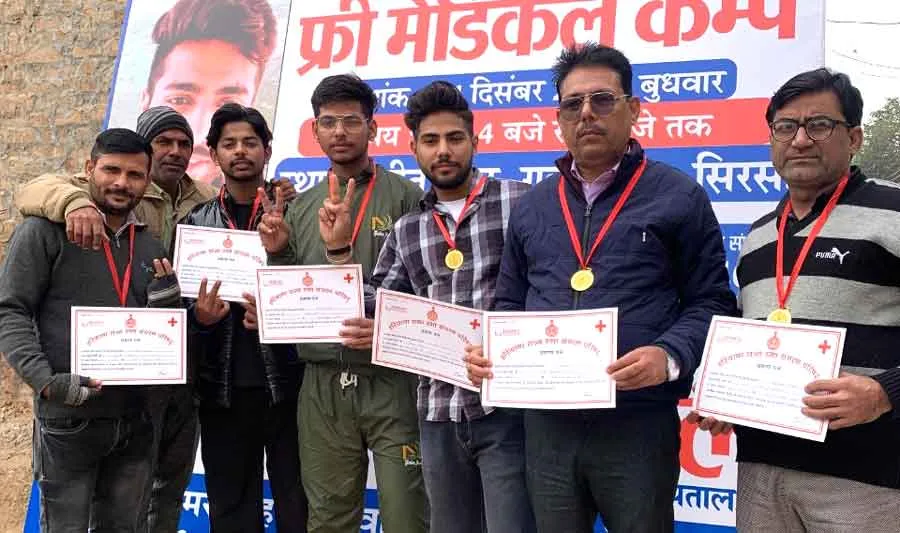 सचखंडवासी प्रिंस इन्सां की याद रक्तदान व चेकअप कैंप लगाया