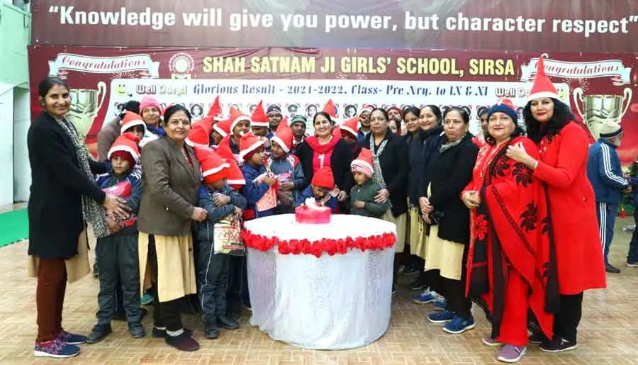 शाह सतनाम जी गर्ल्स स्कूल ने हेलन केलर दृष्टिबाधित बच्चों के साथ मनाया क्रिसमिस पर्व