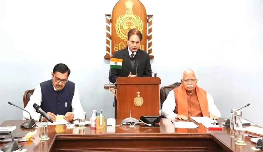हरियाणा में पंचायती राज संस्थाओं के नवनिर्वाचित सदस्यों ने ली शपथ