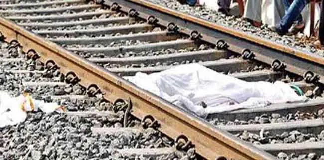 कक्षा ग्यारहवीं की छात्रा ने रेल के सामने कूदकर दी जान