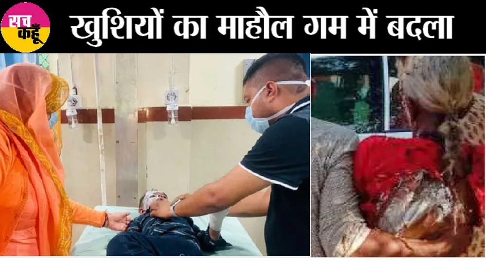 जोधपुर : सिलेंडर ब्लास्ट, 2 बच्चों सहित 5 की मौत, 50 घायल